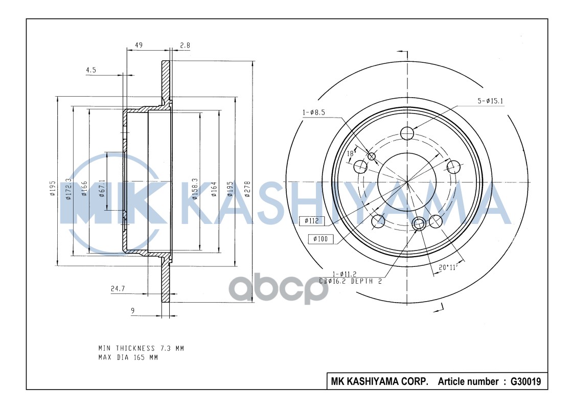 

Диск тормозной задний MERCEDES W202/W203/W124/W210/R170/R171 G30019