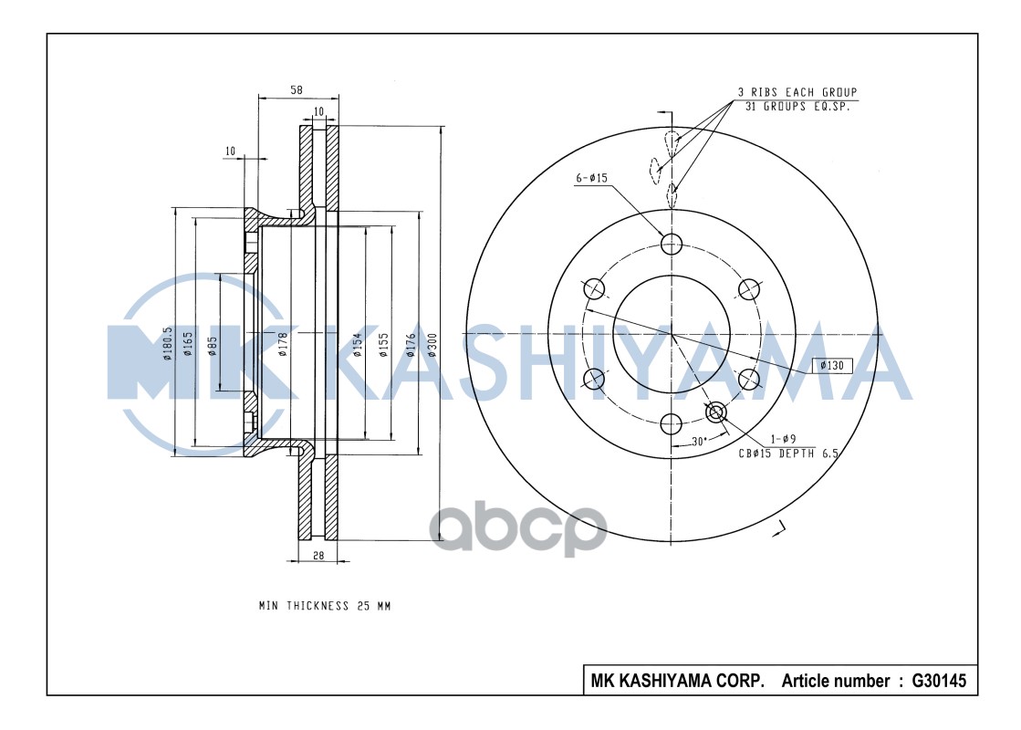 

Диск тормозной передний MERCEDES SPRINTER 06-/VW CRAFTER 06- G30145