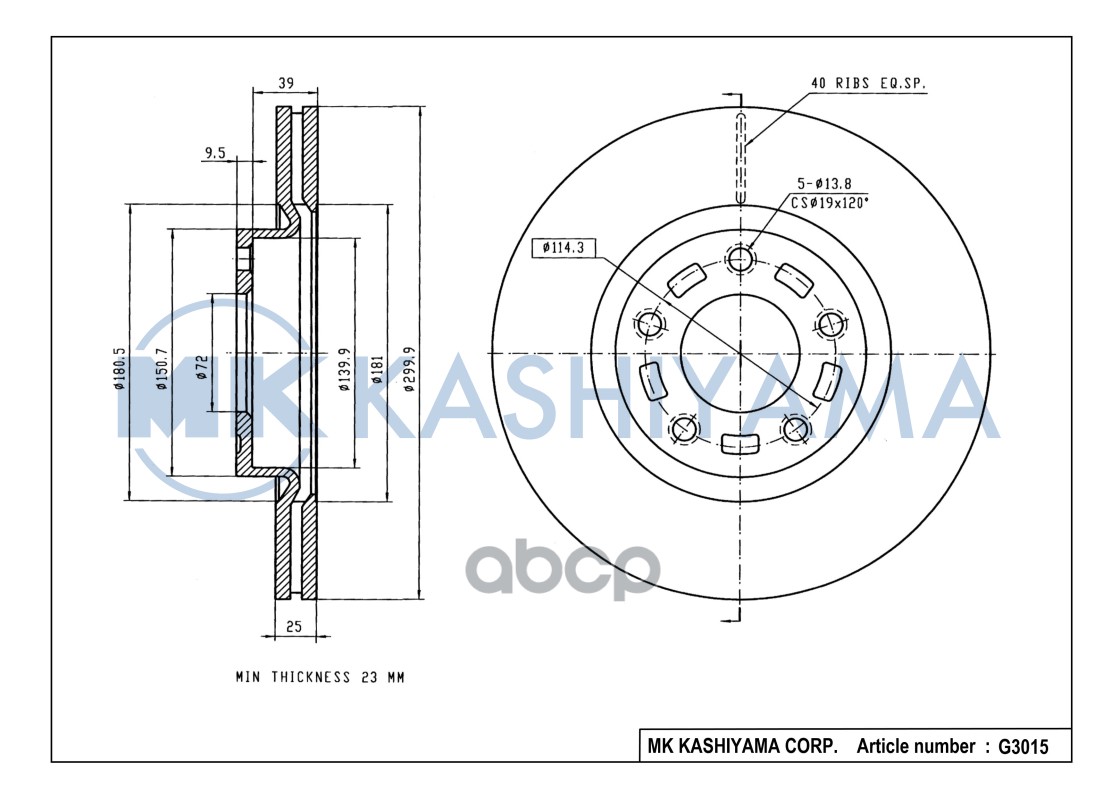 

Диск тормозной передний MAZDA 3 2.0 03-/MAZDA 5 R16/17/18 05- G3015
