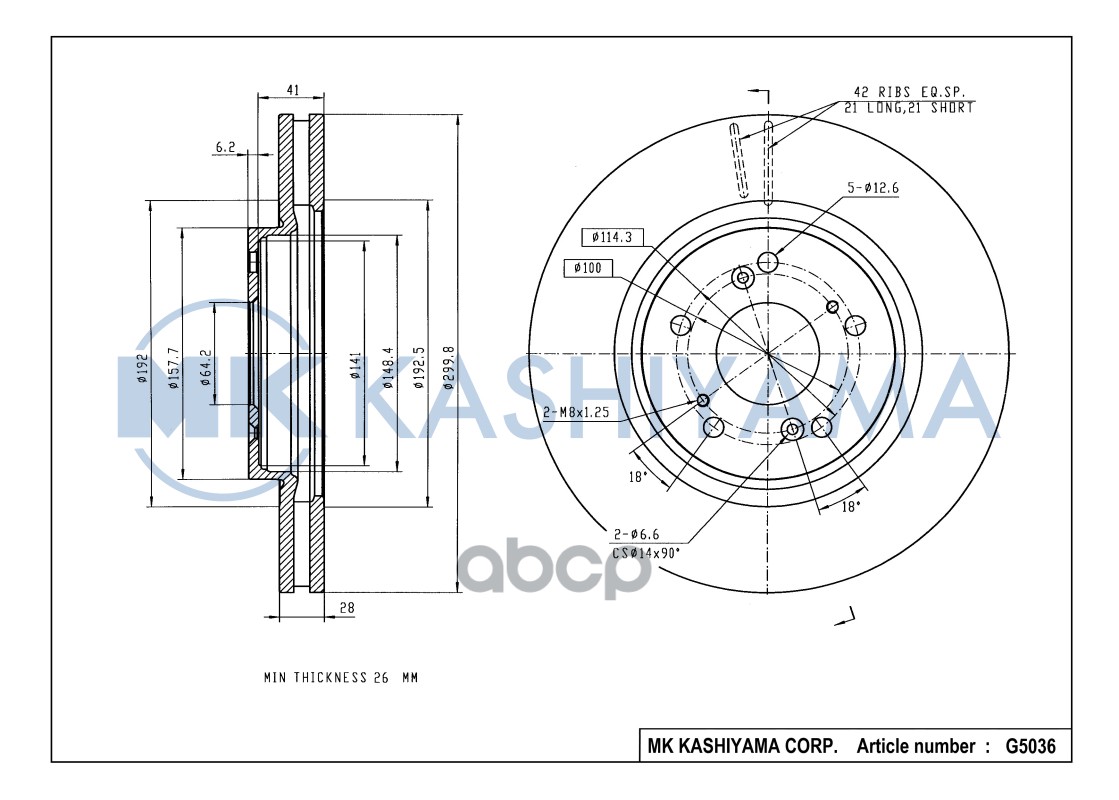 

Диск тормозной передний HONDA CR-V II R16 05-06/ACCORD 16 03- G5036