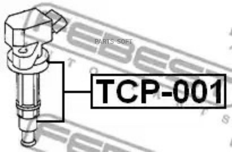 

FEBECT TCP-001 Наконечник катушки зажигания