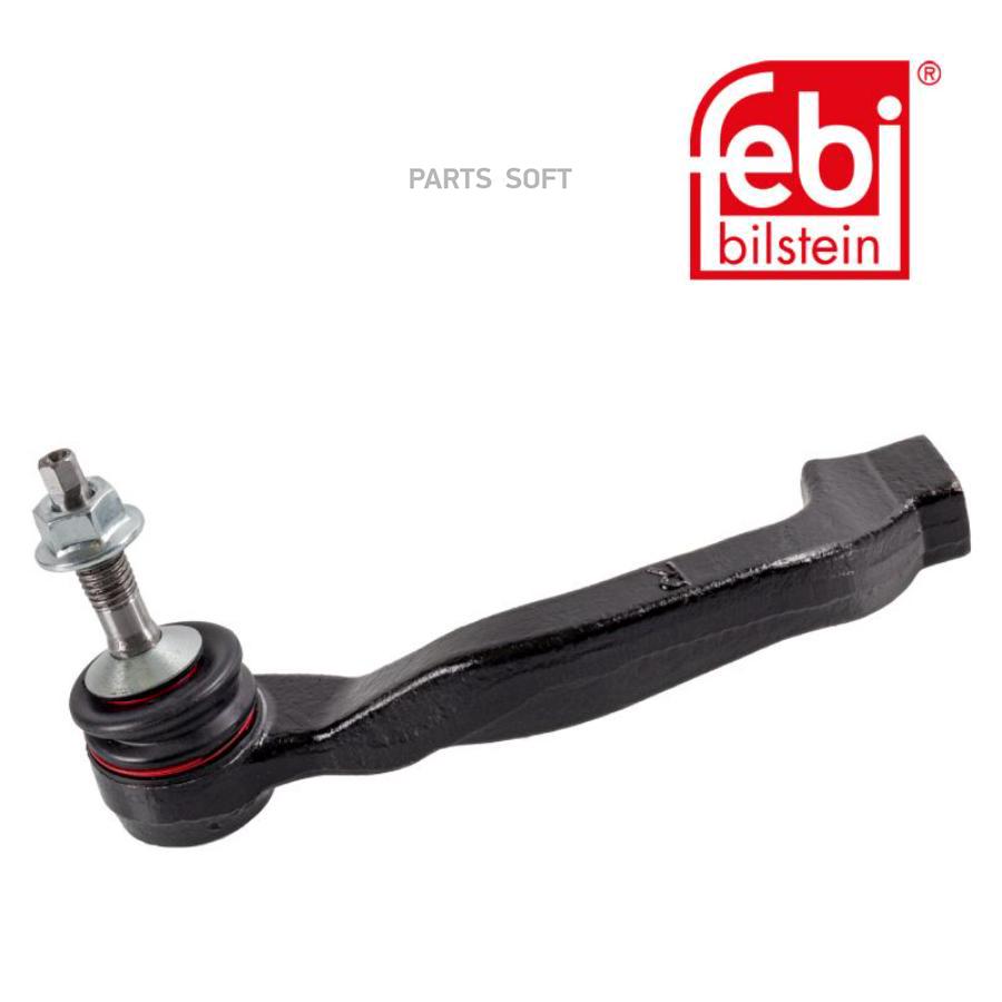 

FEBI 48109 Наконечник рулевой тяги (R) 1шт