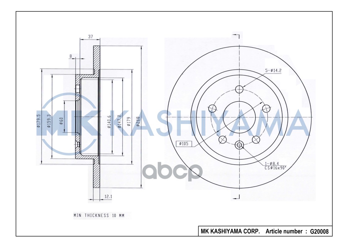 

Диск тормозной задний CHEVROLET CRUZE/OPEL ASTRA J R15 09- G20008