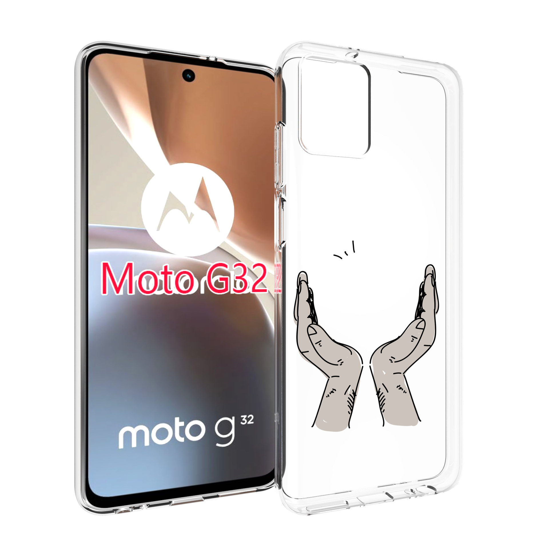 

Чехол MyPads руки-тянутся-к-небу для Motorola Moto G32, Прозрачный, Tocco