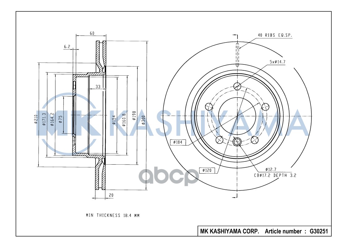 

Диск тормозной задний BMW 1 E81/E87/3 E90/91 1.6-3.0 05- G30251