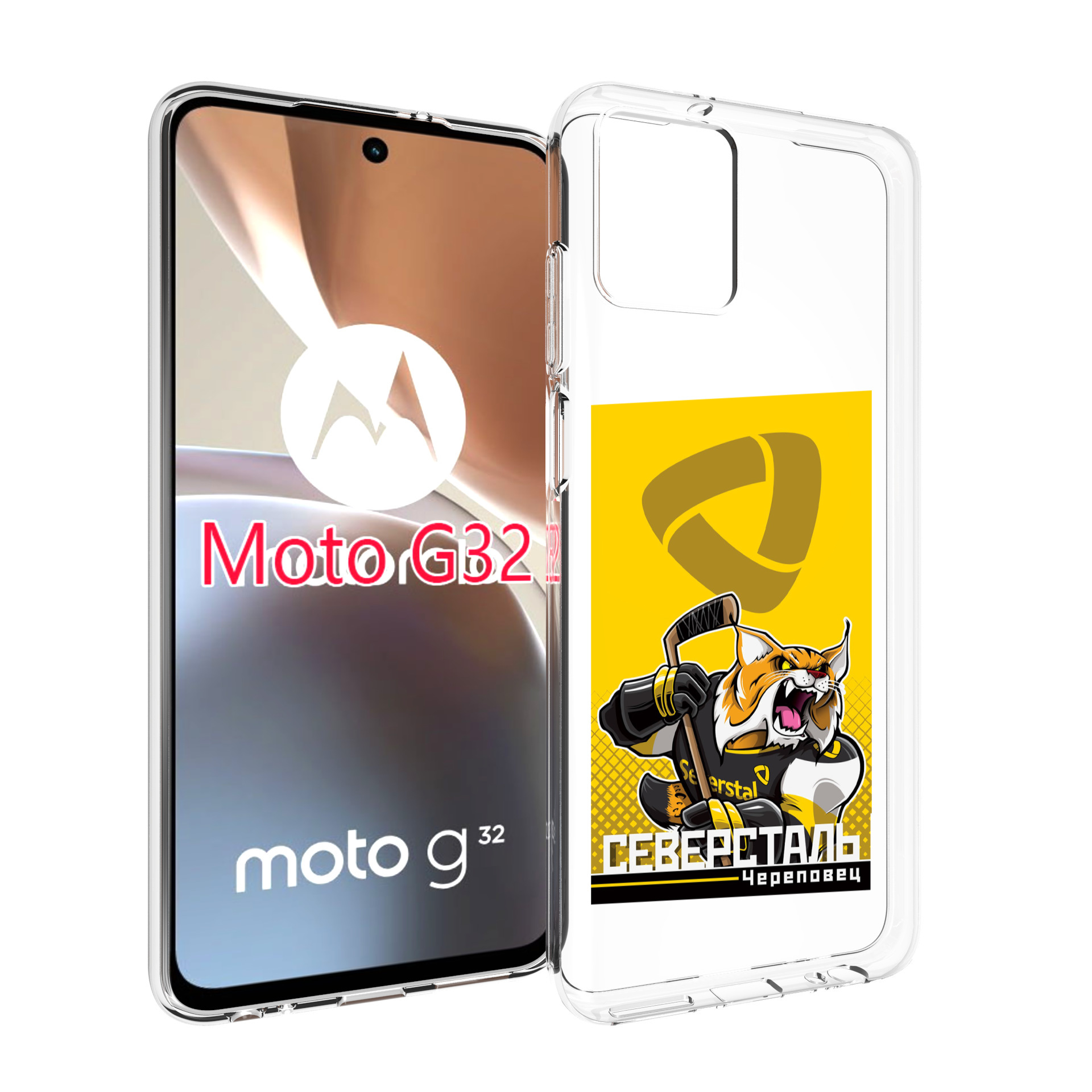 

Чехол MyPads северсталь череповец для Motorola Moto G32, Прозрачный, Tocco