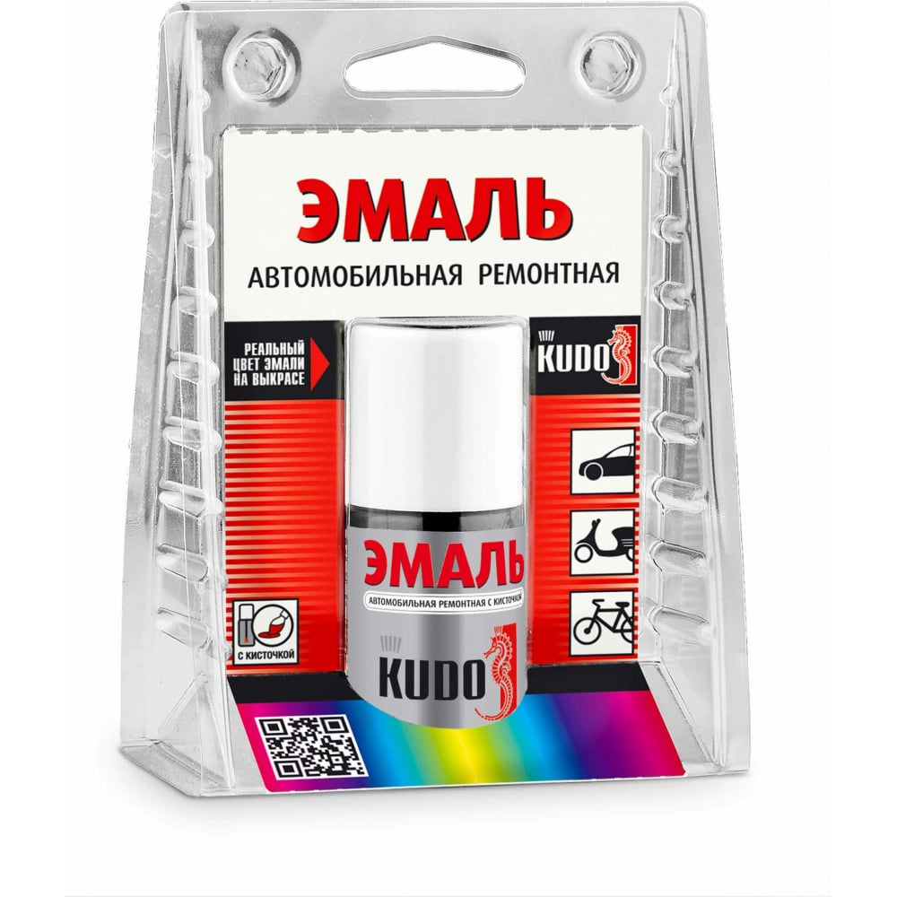 

Автомобильная ремонтная эмаль KUDO KU-70690-BB