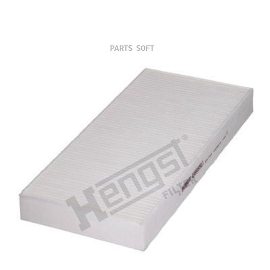 

HENGST FILTER E6955LI E6955LI_фильтр салона