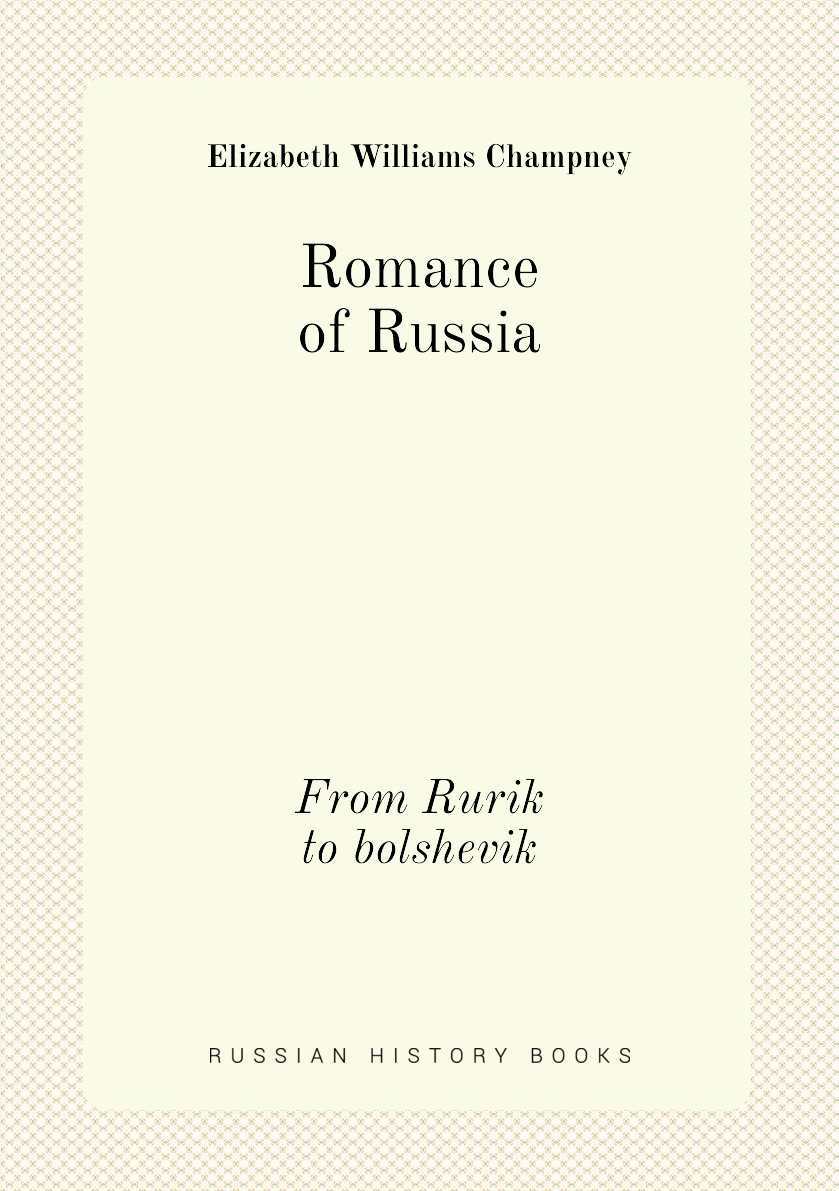 

Romance of Russia