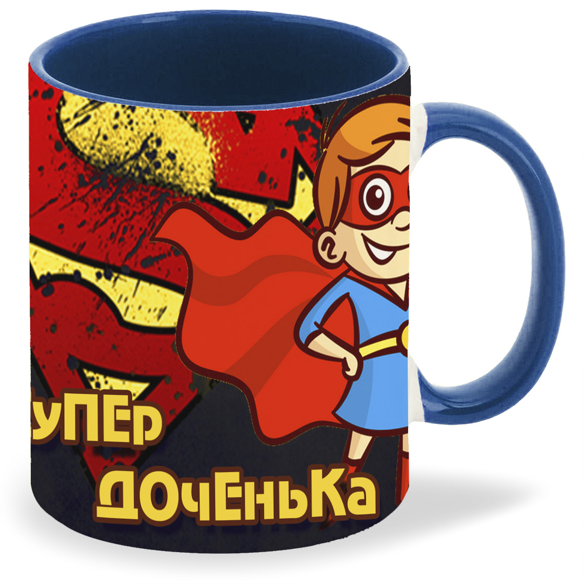 

Кружка лазурная CoolPodarok Супер дочь