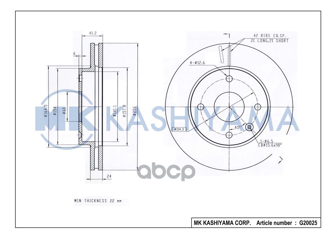 

Диск тормозной передний CHEVROLET LACETTI/EPICA/REZZO G20025