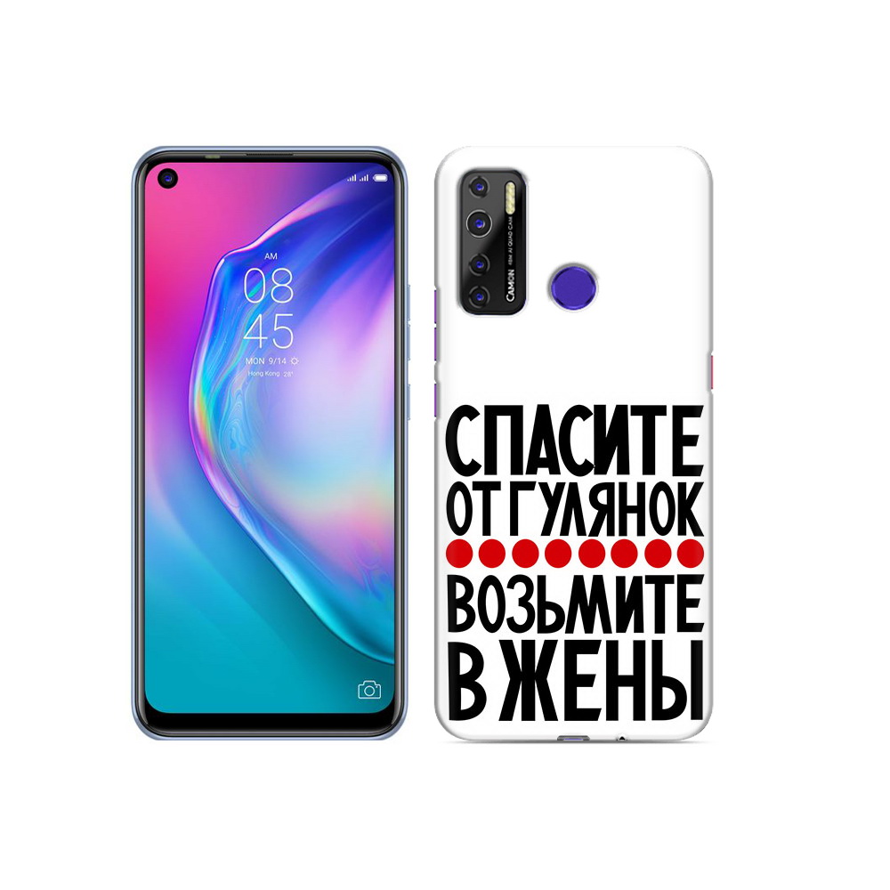 

Чехол MyPads Tocco для Tecno Camon 15 Спасите от гулянок возьмите в жены, Прозрачный, Tocco