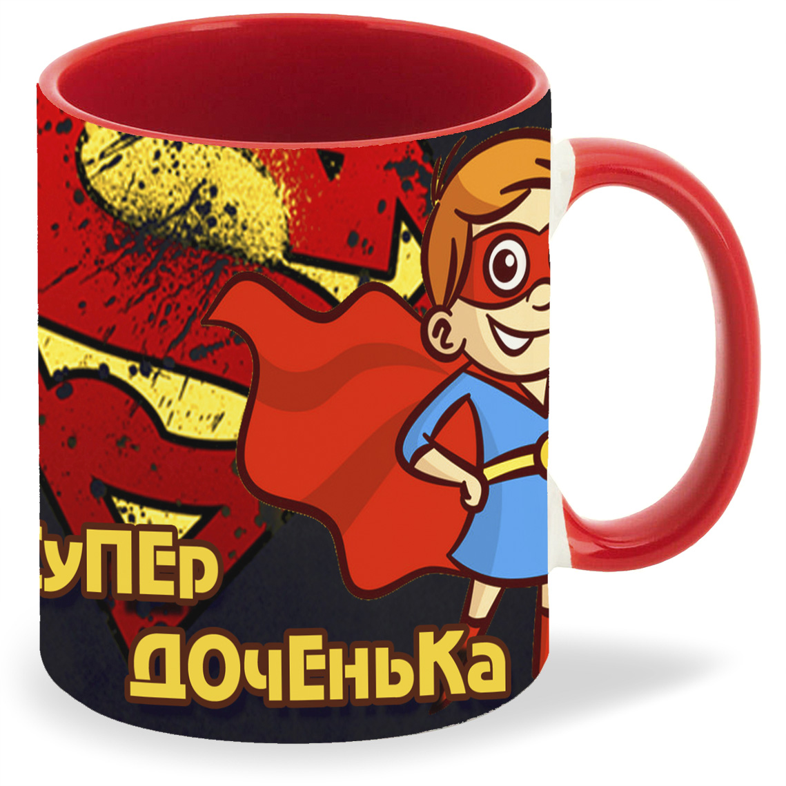 

Кружка красная CoolPodarok Супер дочь