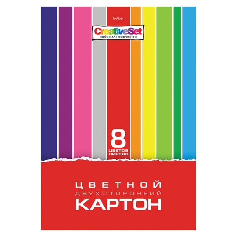 Картон цветной А4 2-сторонний МЕЛОВАННЫЙ, 8 листов, 8 цветов, в папке, HATBER, 19