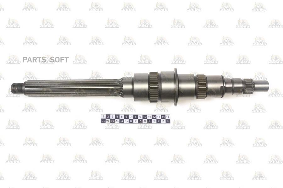 

Вторичный Вал Кпп ZEVS gos5675