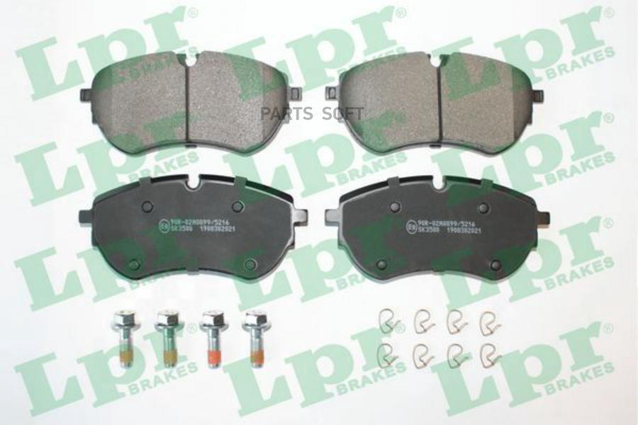 

Колодки тормозные Lpr дисковые 05p2021