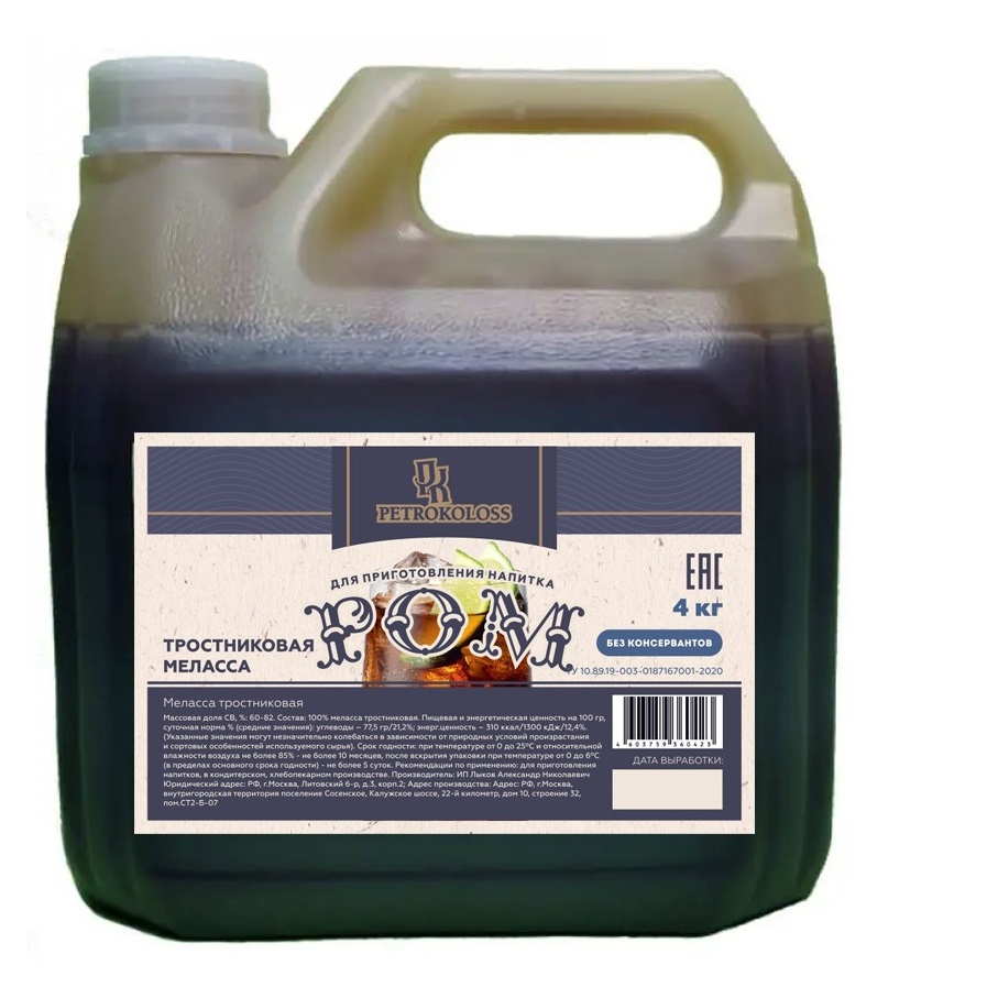 Солодовый концентрат Petrokoloss Ром 4кг