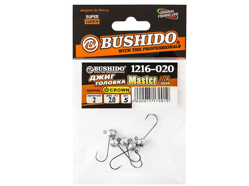 

Джиг-головка BUSHIDO 2,0гр кр.№2 CROWN уп.5шт, для рыбалки, Серебристый
