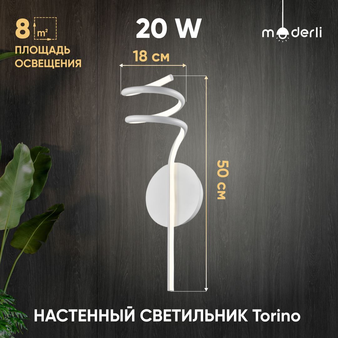 

Бра Moderli светодиодное Torino V10423-WL, Bari