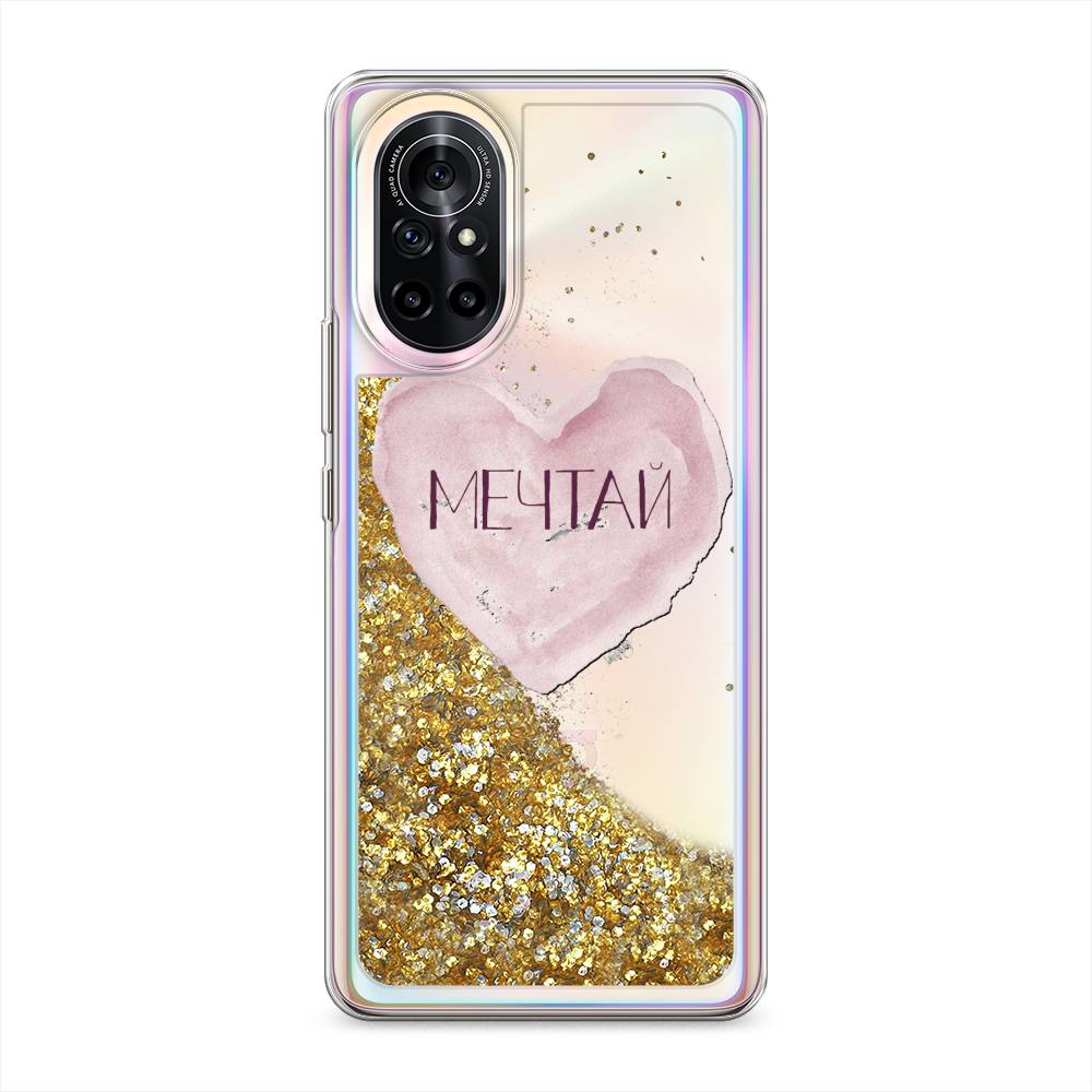 

Чехол Awog на Huawei Nova 8 "Мечтай сердце", Разноцветный, 6105790-1