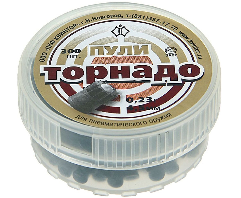 

Пули Торнадо 300 шт.