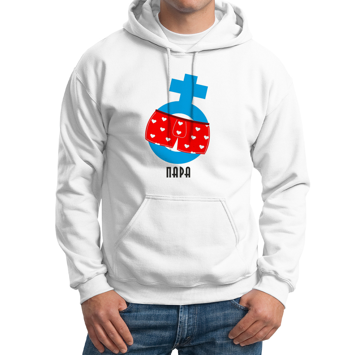 

Худи унисекс CoolPodarok есть пара М белое 58 RU, Белый, M0113843