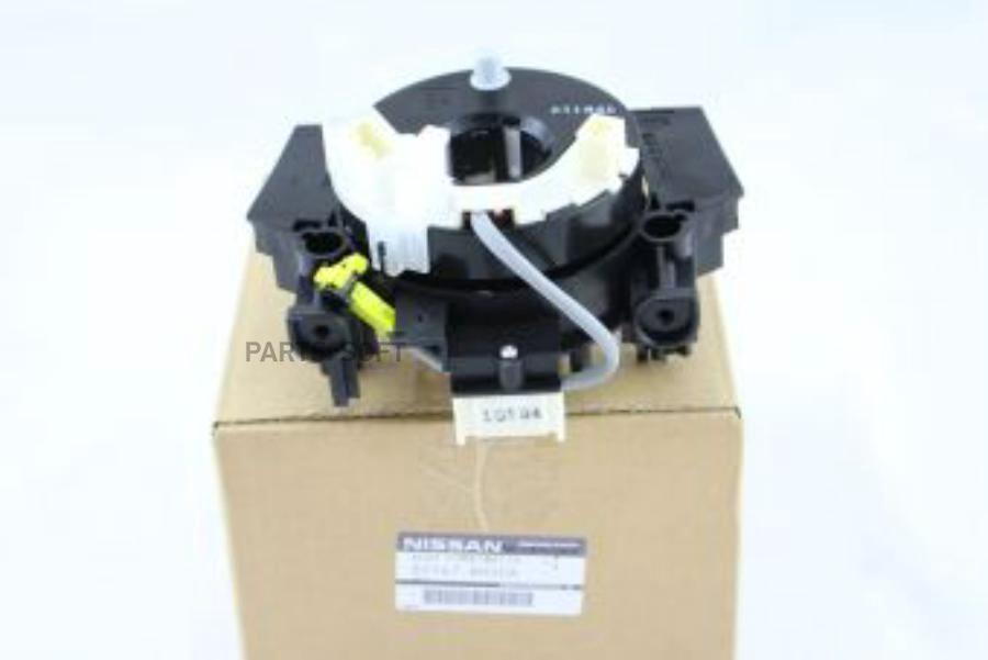 

Кольцо контактное для SRS (ленточн) NISSAN: QASHQAI+2 (JJ10) 2008>