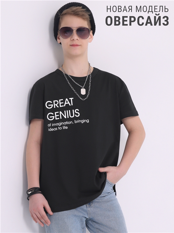 Детская футболка Апрель ф277001010Р1, цвет черный, принт Великий гений, размер 158.