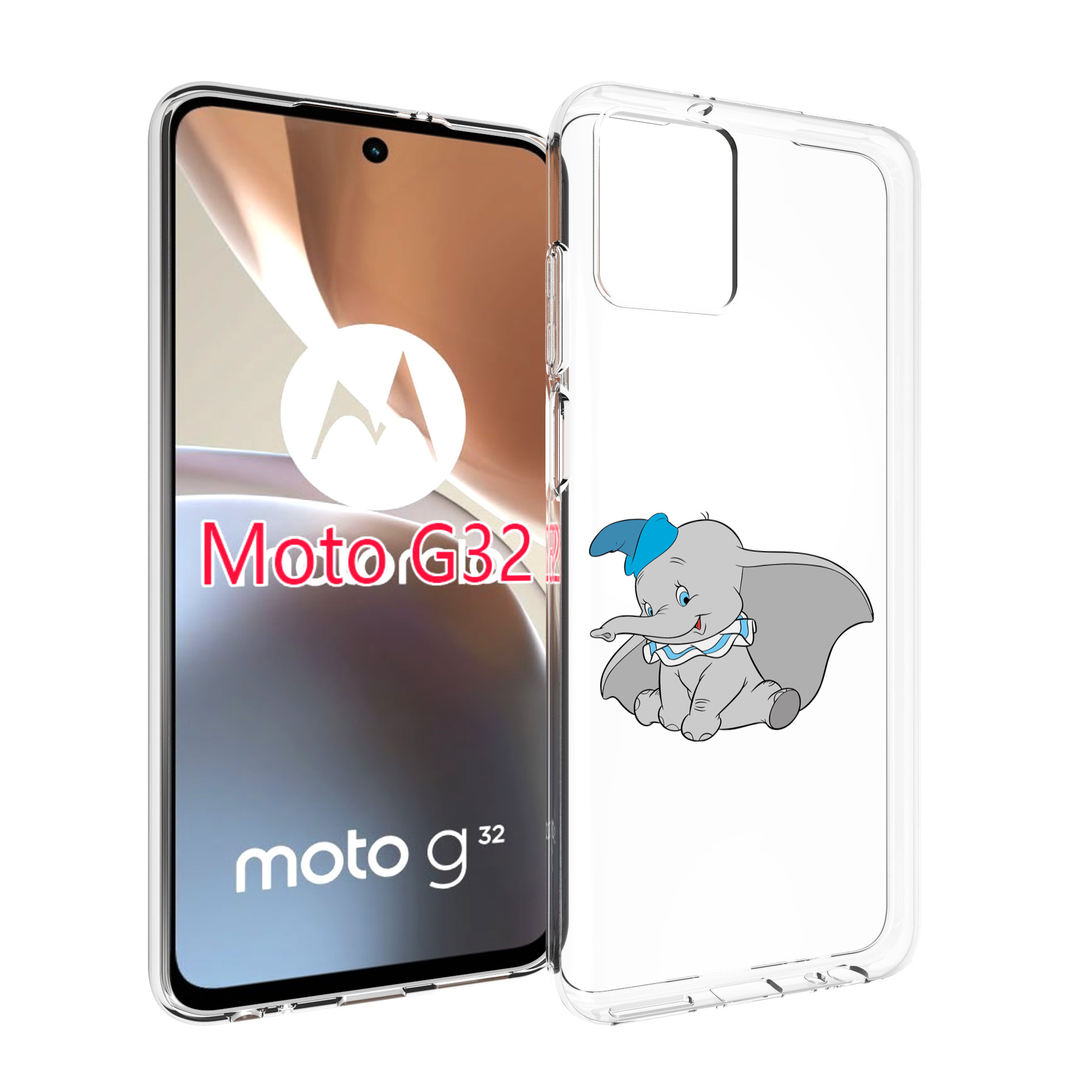 

Чехол MyPads слоненок-с-большими-ушками для Motorola Moto G32, Прозрачный, Tocco
