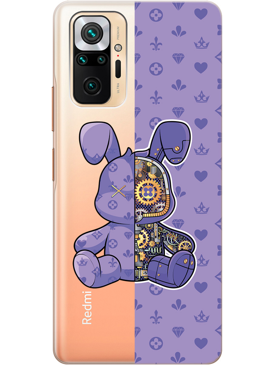 

Силиконовый чехол на Xiaomi Redmi Note 10 Pro с принтом прозрачный 790061, Фиолетовый;прозрачный, 725168171