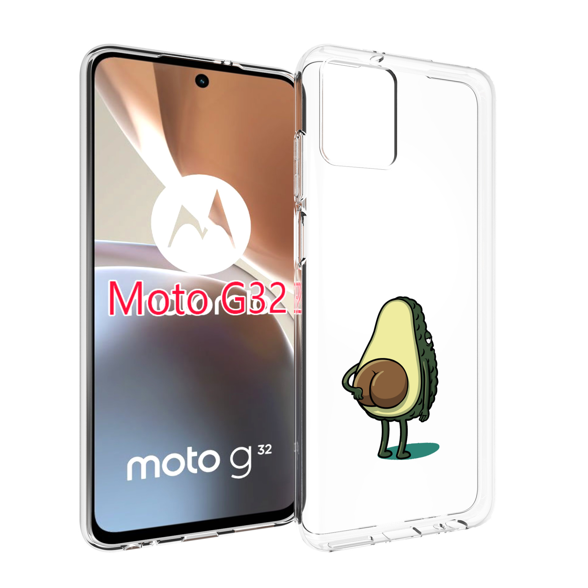 

Чехол MyPads смешной авокадо сзади для Motorola Moto G32, Прозрачный, Tocco