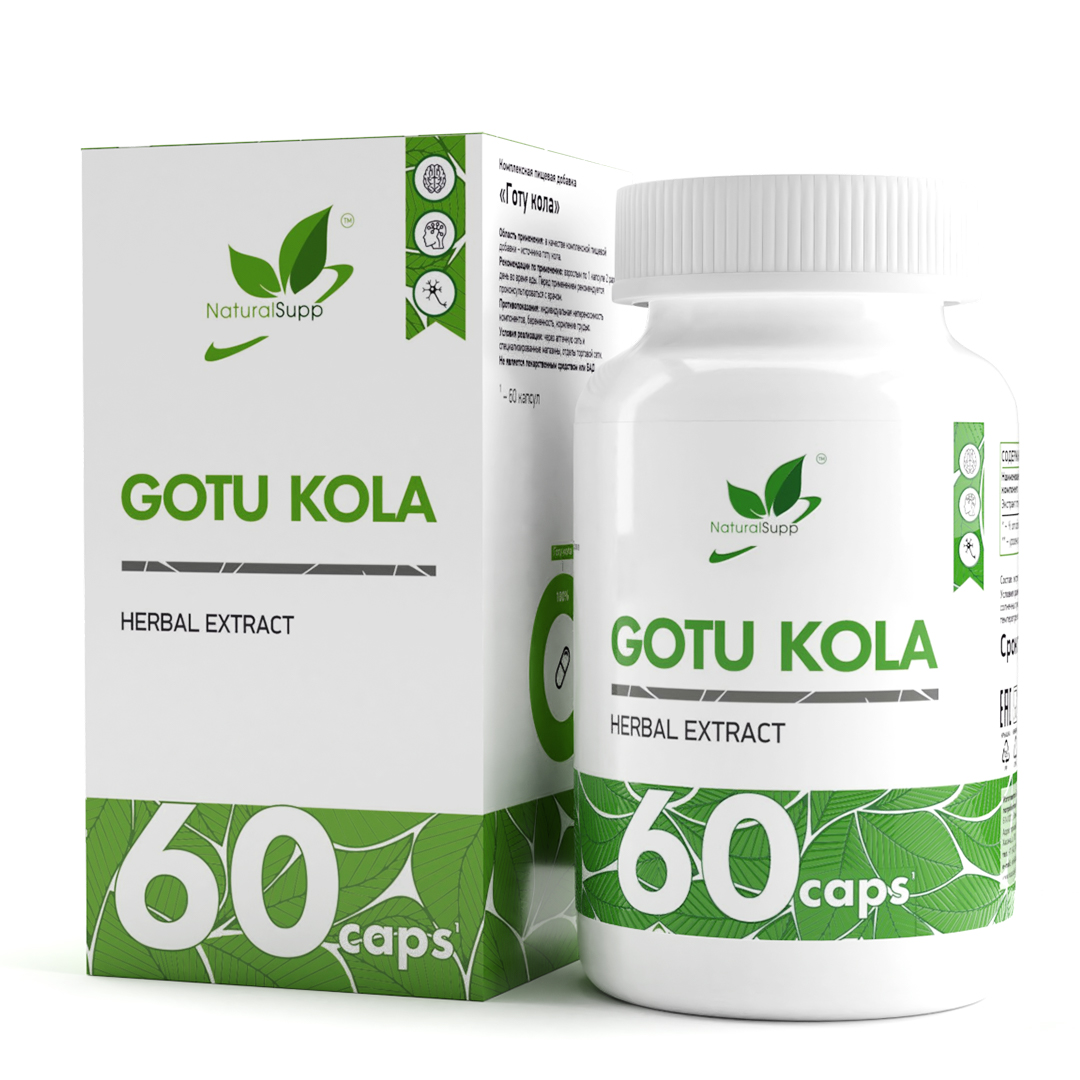 Экстракт Готу Кола для нервной системы NaturalSupp Gotu Kola 500 мг,капсулы 60 шт