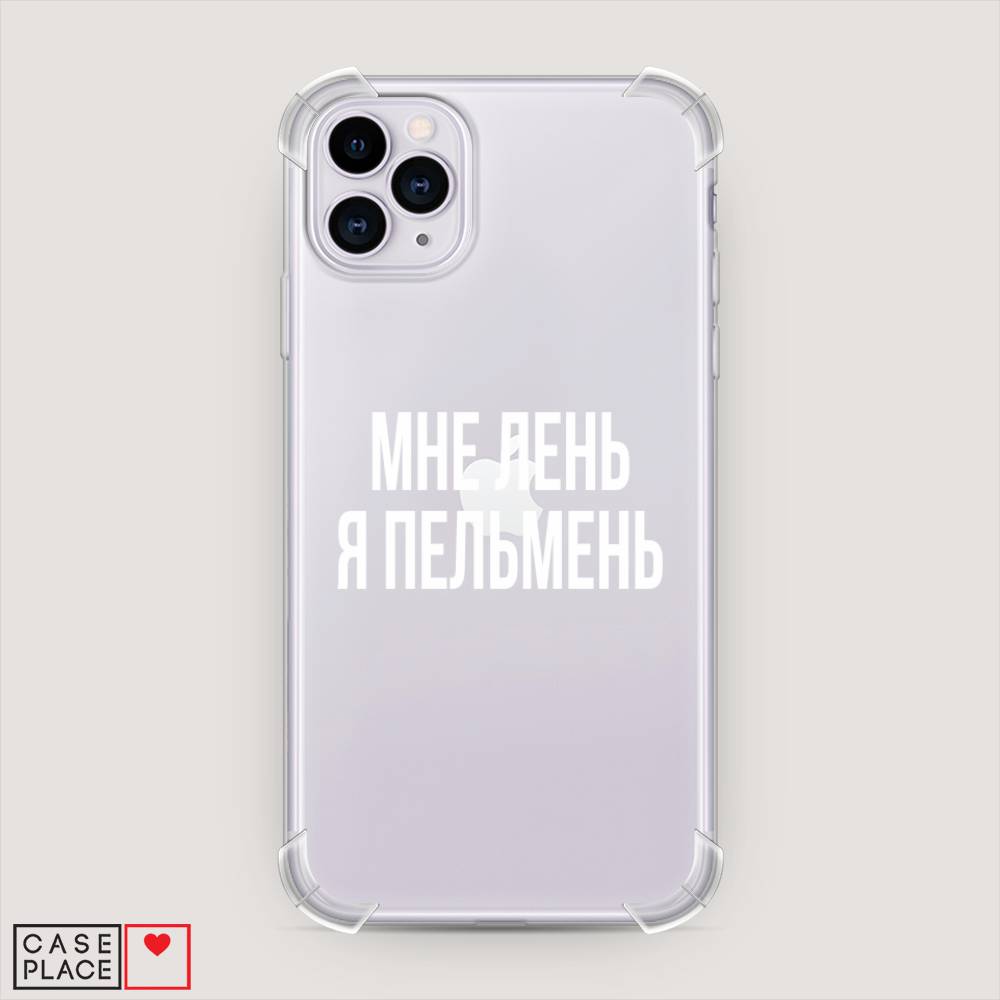 Чехол Awog на Apple iPhone 11 Pro / Айфон 11 Pro 