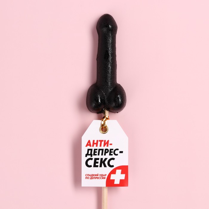 Леденец формовой Удар по депрессии, вкус: кола, 20 г.