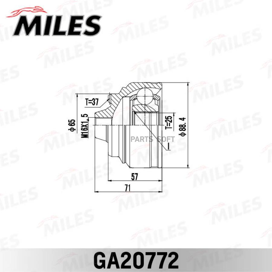 

Шрус Bmw 5 (F10)/7 (F01) 07-15 Нар. Miles ga20772