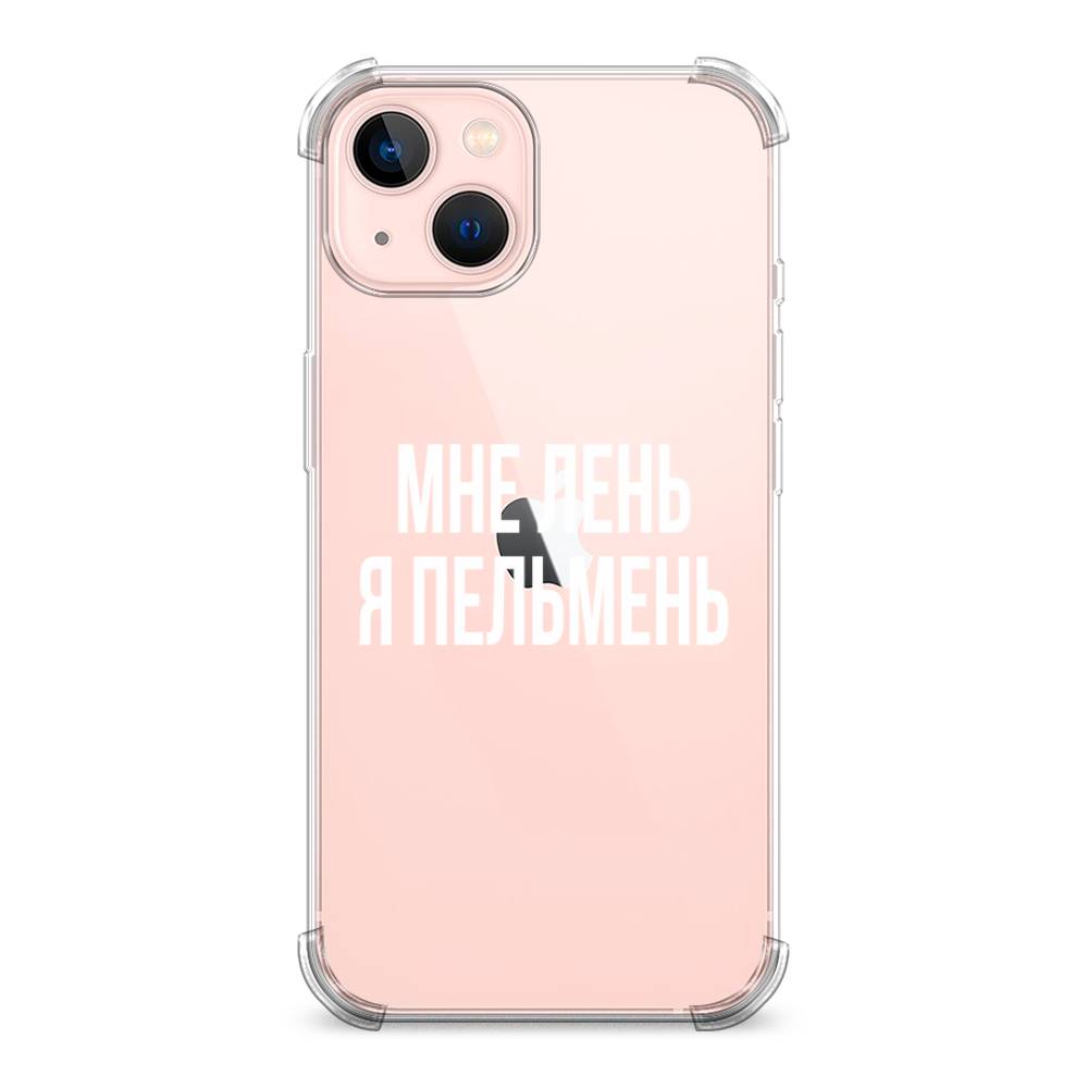 Чехол Awog на Apple iPhone 13 / Айфон 13 