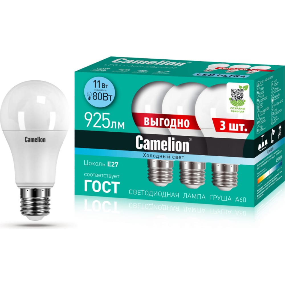 

Светодиодная лампа Camelion LED11