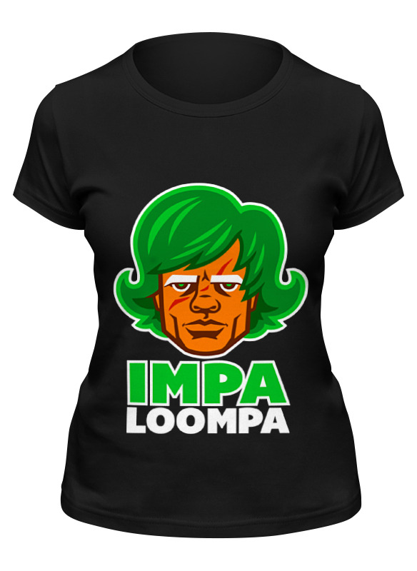 

Футболка женская Printio Impa loompa (game of thrones) черная M, Impa loompa (game of thrones)