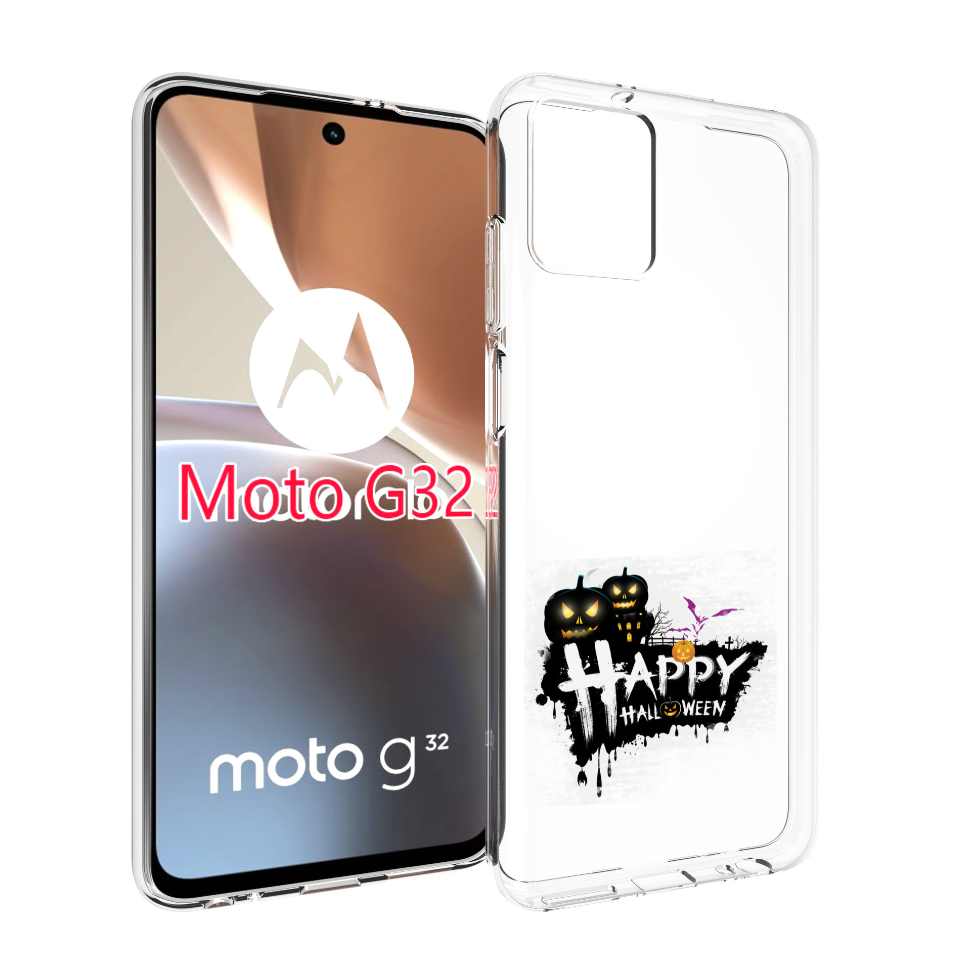

Чехол MyPads счастливого хэллоуина для Motorola Moto G32, Прозрачный, Tocco