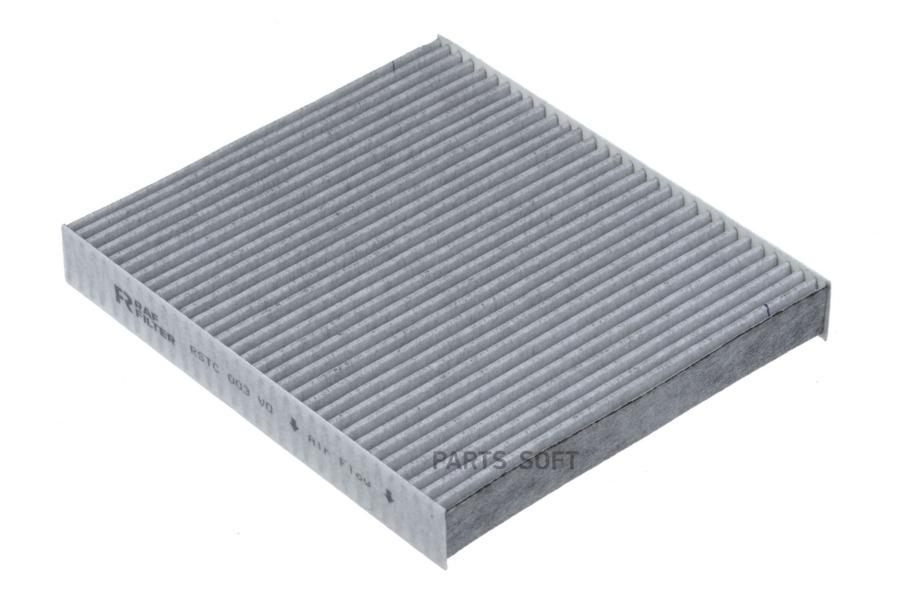 

RAF-FILTER RSTC003VO Фильтр салона угольный