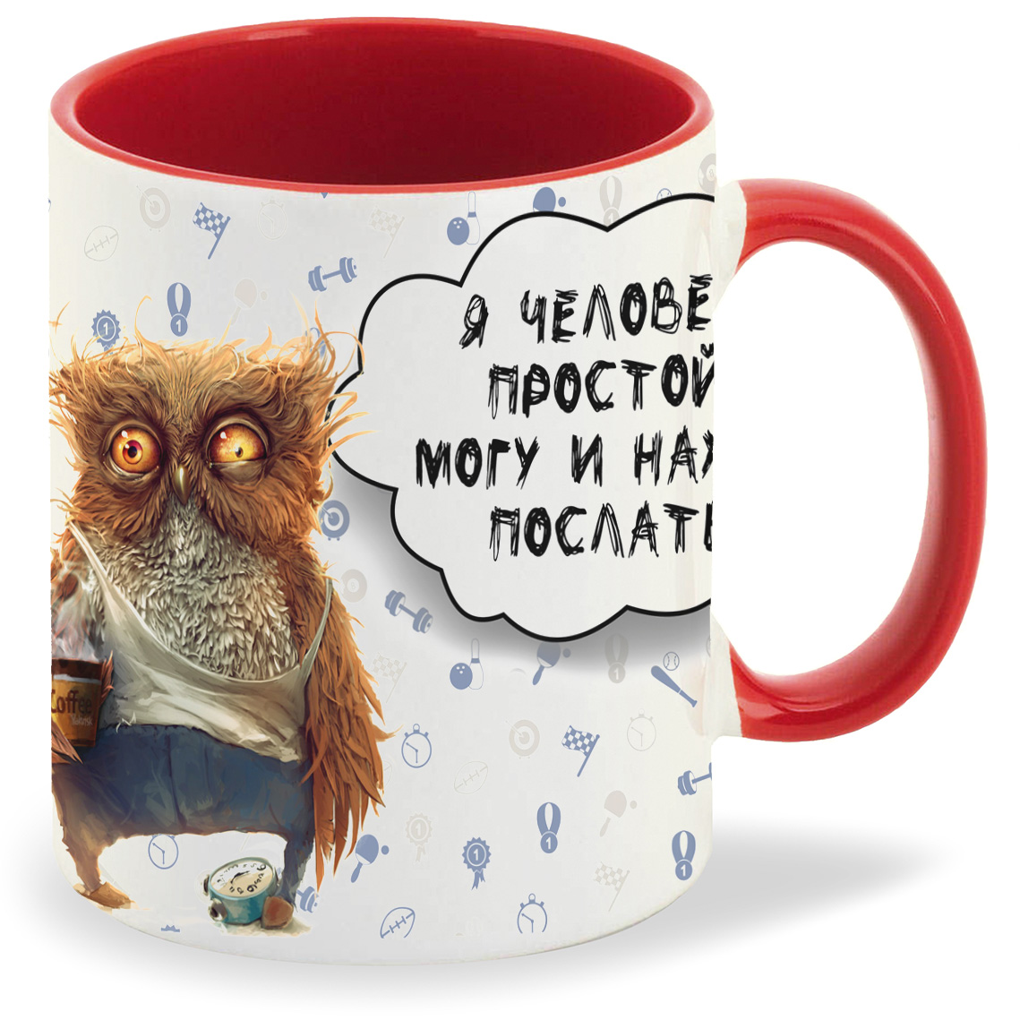 

Кружка красная CoolPodarok Я человек простой, могу и на*** послать