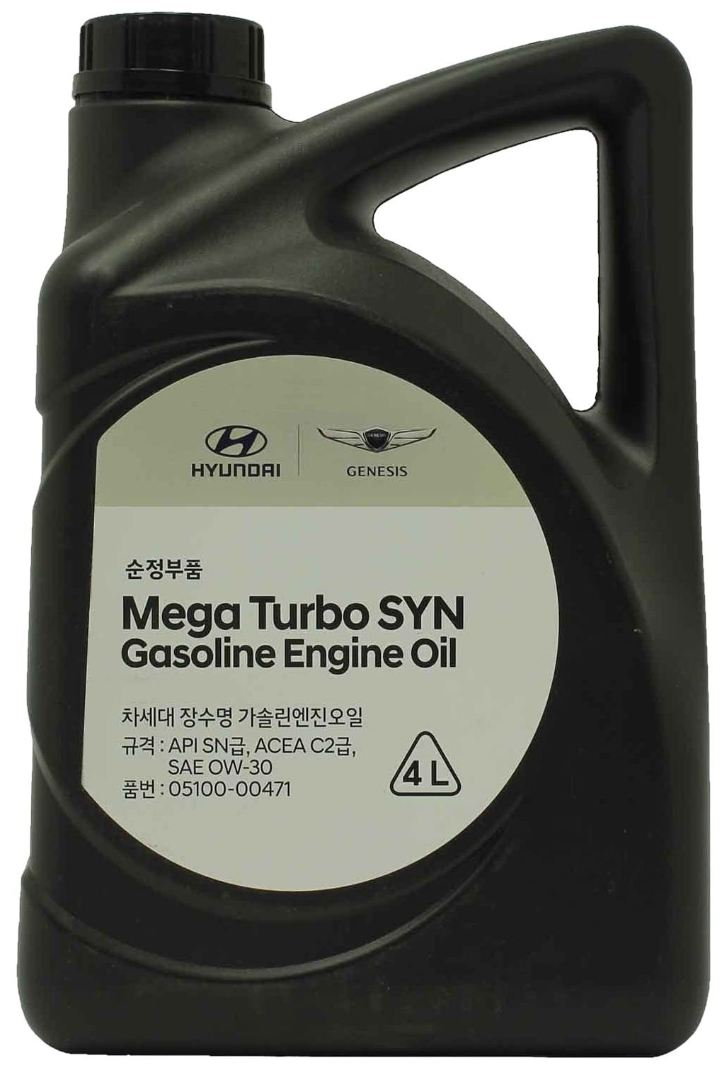 Масло моторное Hyundai/Kia Super Extra Gasoline 5W-30 SL/СF-3 полусинтетическое 1 л