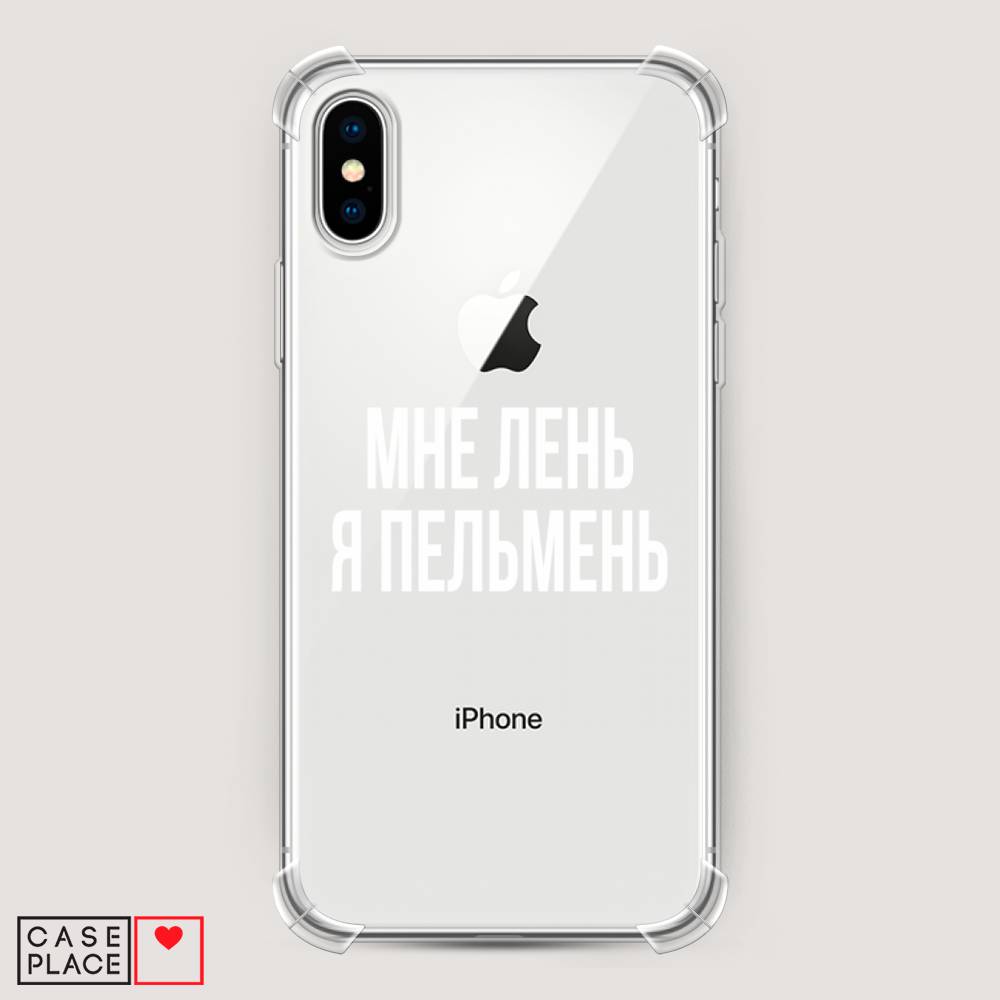 Чехол Awog на Apple iPhone XS Max (10S Max) / Айфон XS Max (10S Max) 