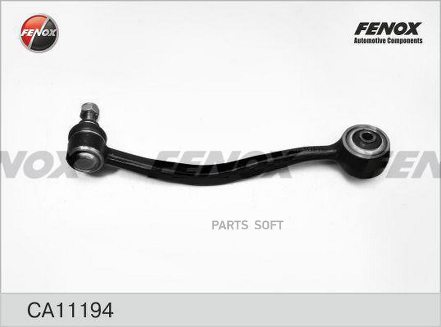 

FENOX CA11194 CA11194_рычаг нижний левый!\ BMW E28/E34/E32 81-95 () 1шт