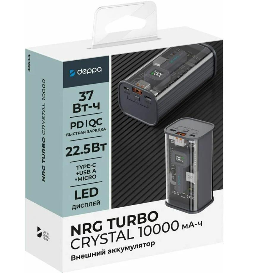 

Мобильный аккумулятор Deppa NRG Chrystal 10000mAh QC, PD, AFC, FCP серый (33644), NRG Chrystal