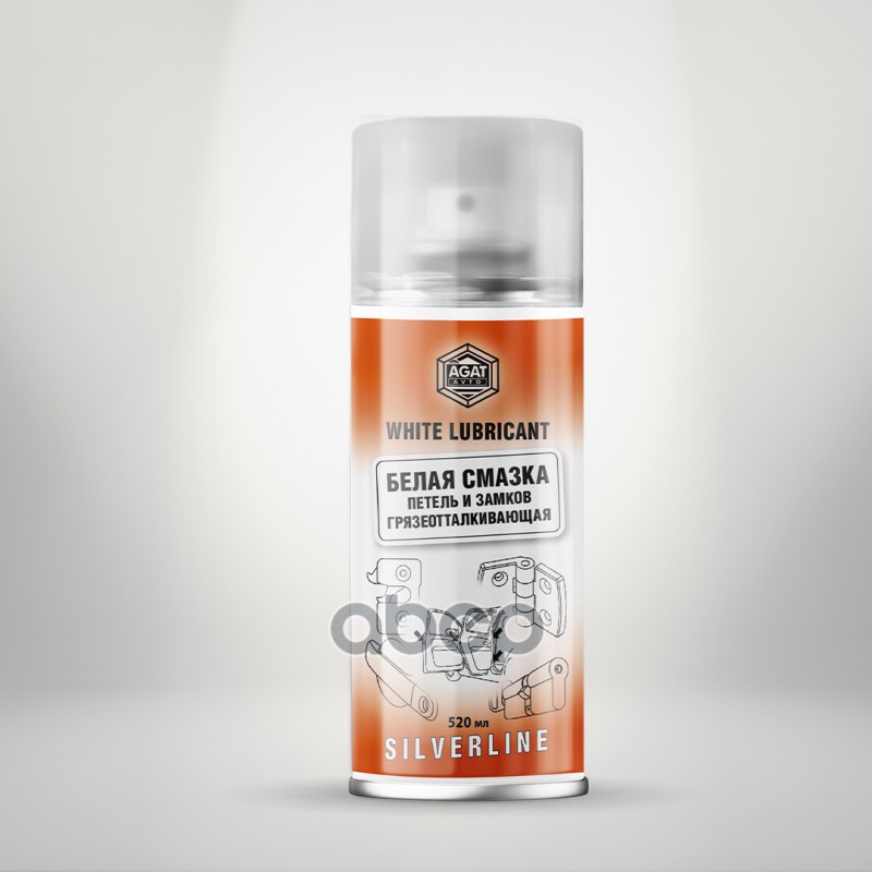 

Смазка Белая (Аэрозоль) (0.52l) AGAT Avto арт. SL0320