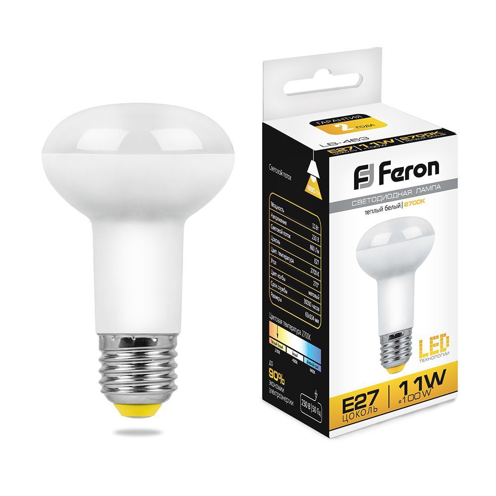 

Лампочка светодиодная Feron LB-463, 25510, 11W, E27