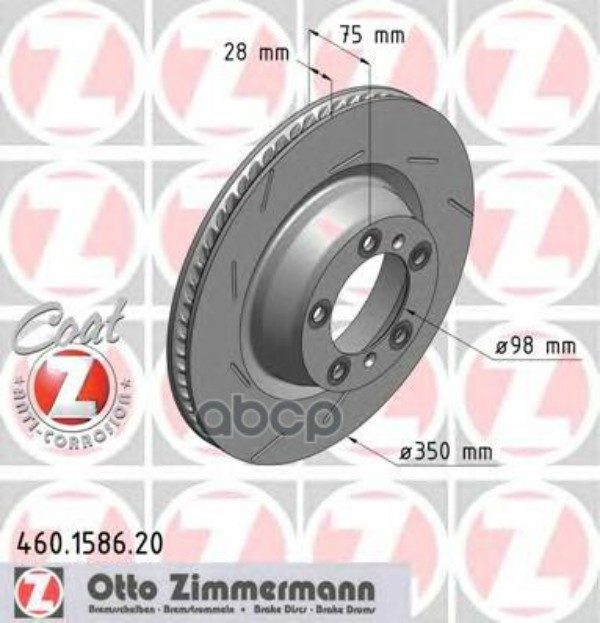 Тормозной Диск Zimmermann арт. 460.1586.20