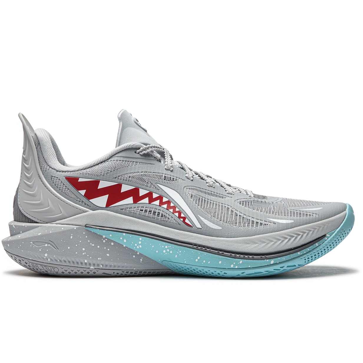 

Кроссовки мужские Li-Ning Sonic серые 10.5 US, Серый, Sonic