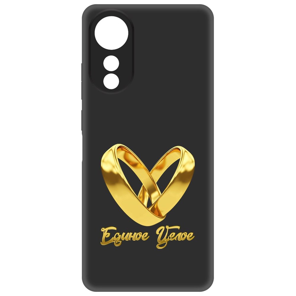 

Чехол-накладка Krutoff Soft Case Единое целое для Oppo A78 4G черный